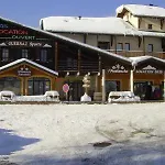 Vacanceole - Les Balcons D'aix Апарт-отель 2*