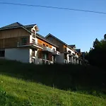 Vacanceole - Les Balcons D'aix Апарт-отель